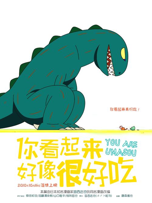 希拉姆学院文凭毕业证怎么买假的