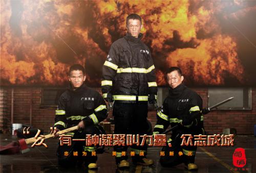 深圳不动产权证图片